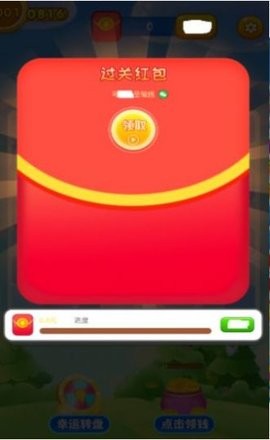 2023101711153569768