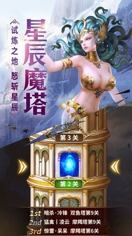 1553071602_2
