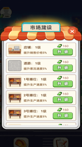 202392133246764860