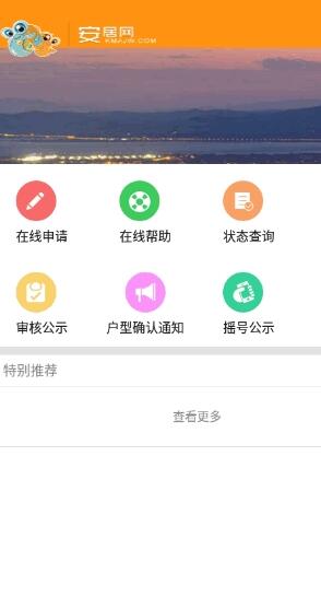 1640568827741673
