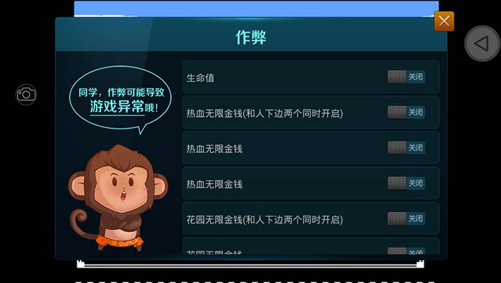 1687227914568488