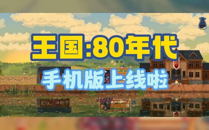 80Ϸϼ