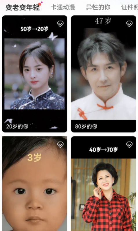 2023062616155382848