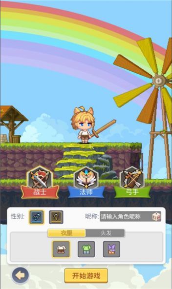 54d5d40e-3a3c-4e9b-bd63-517cc84e4a59