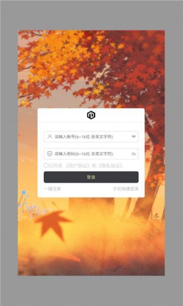 eee50f16-f89b-46a7-9fdb-42ac35c9284d