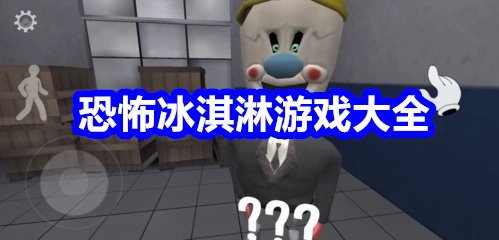 ֲϷȫ