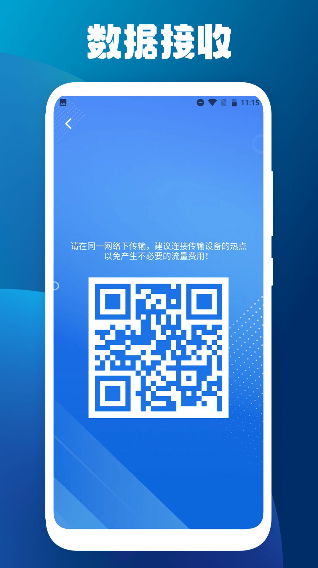 2023080816265957836