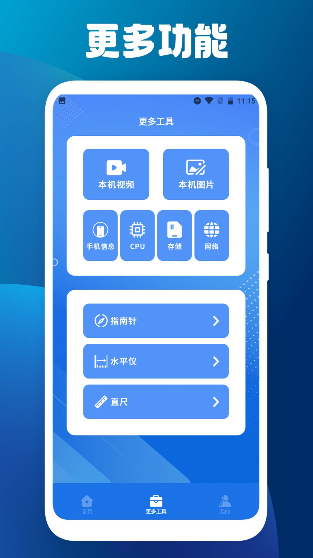 2023080816265612817