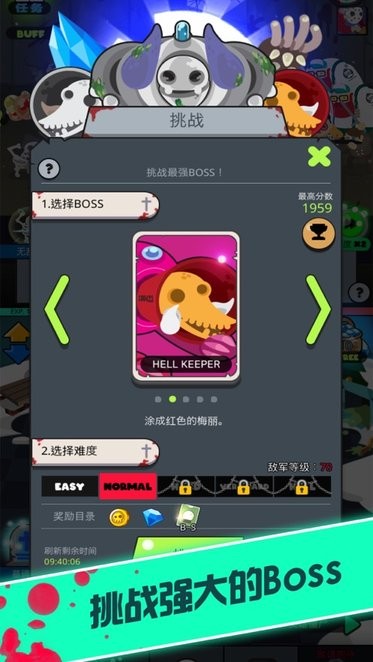 1637746345680207