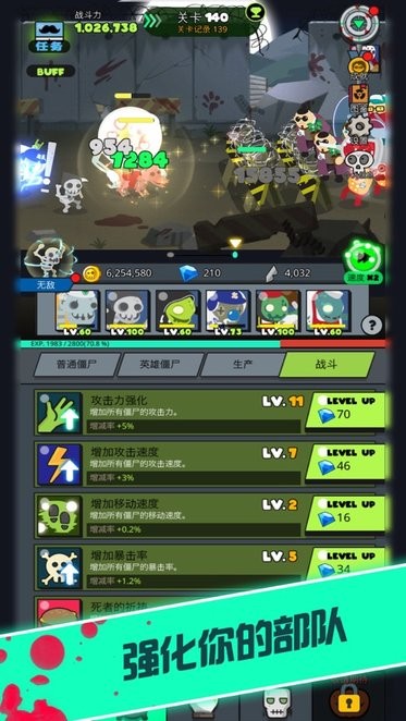 1637746345156528