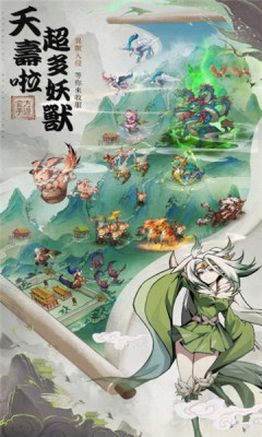 202392216425653750