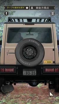 1658201060215513