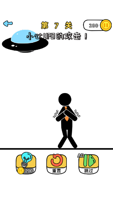 2023081017545646112