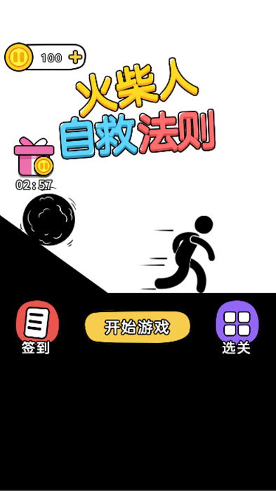 2023081017545544791