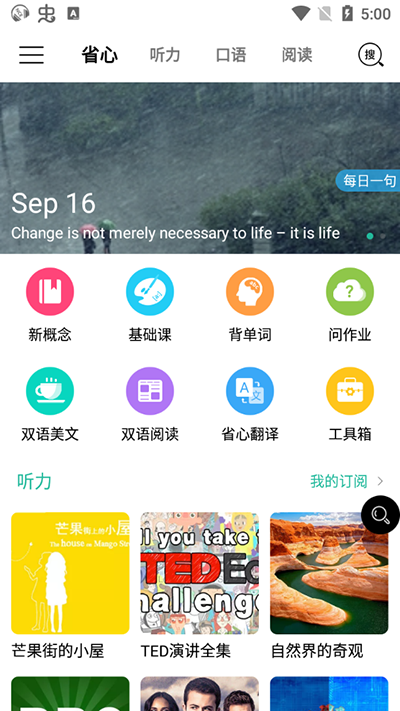 fe8e1f380b79e2bee97cddee8cc6b91b