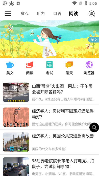 a9a548716bc1e8253f0eaf5f0f3939e0