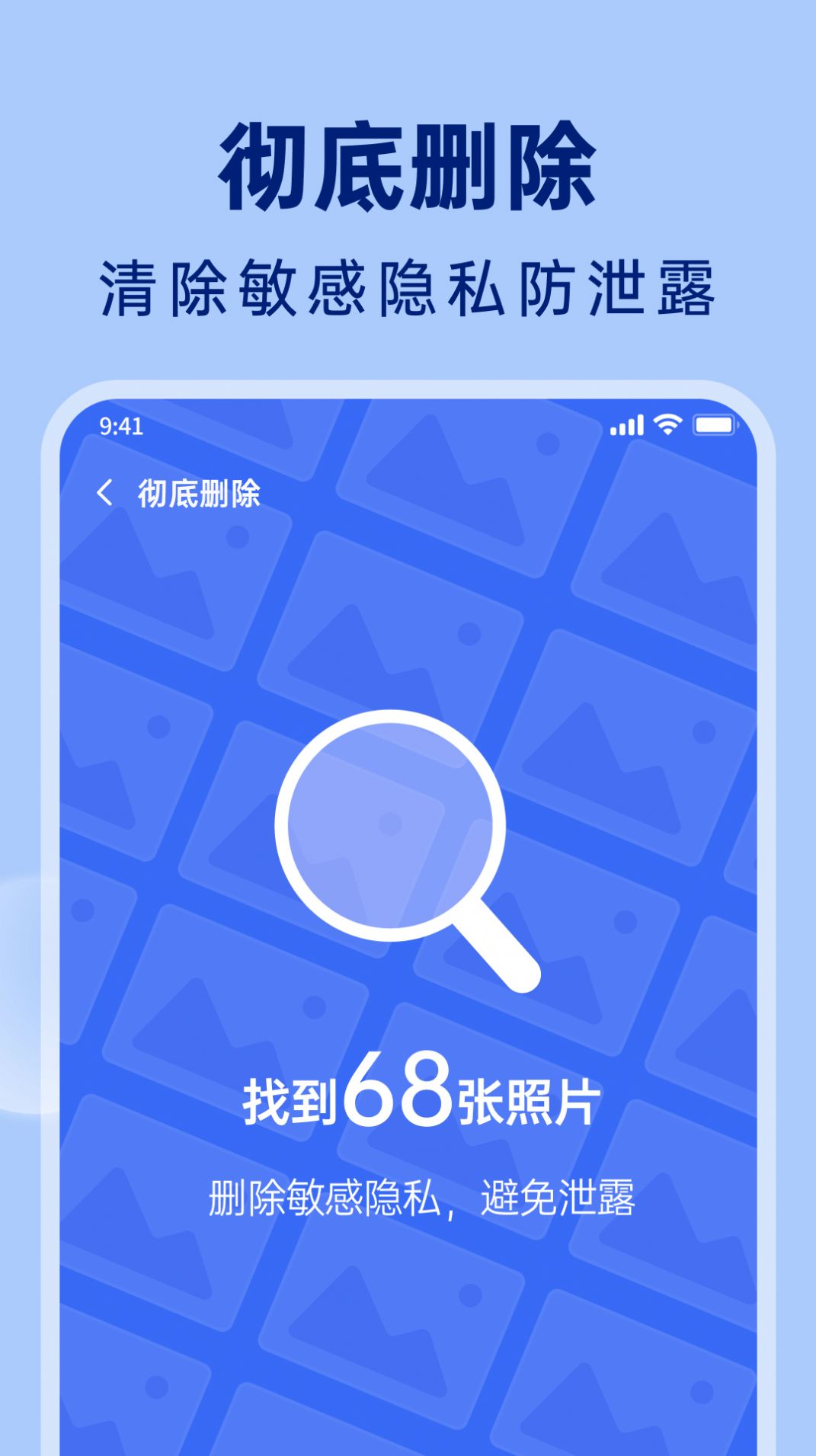 2023070110340531080