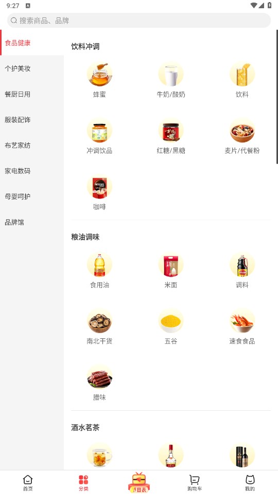 bb57a0D1ZHuJMjV
