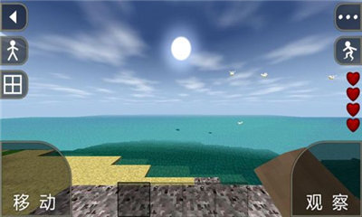 1591666356699098