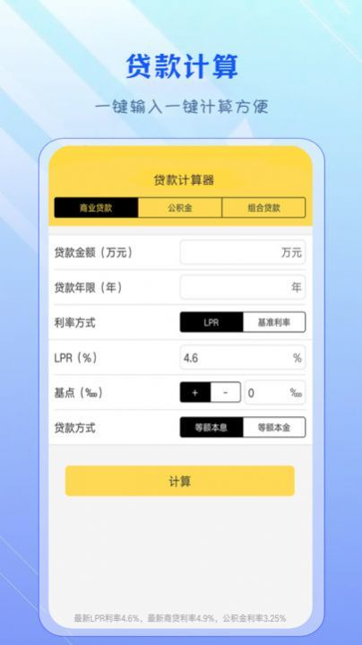 574a79c2-85cd-437e-a5cb-99fa5acbb735