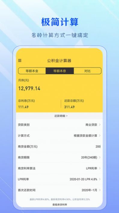 1c1b1cf8-cb31-4f51-874e-dc5f2d50c126