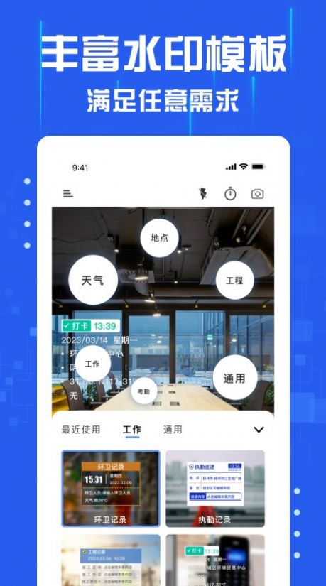 08625f8fb3