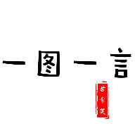 һͼһ v1.0