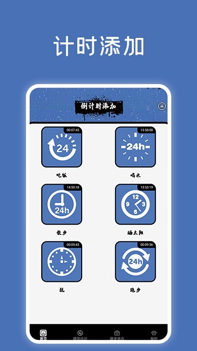 2023062811321597737