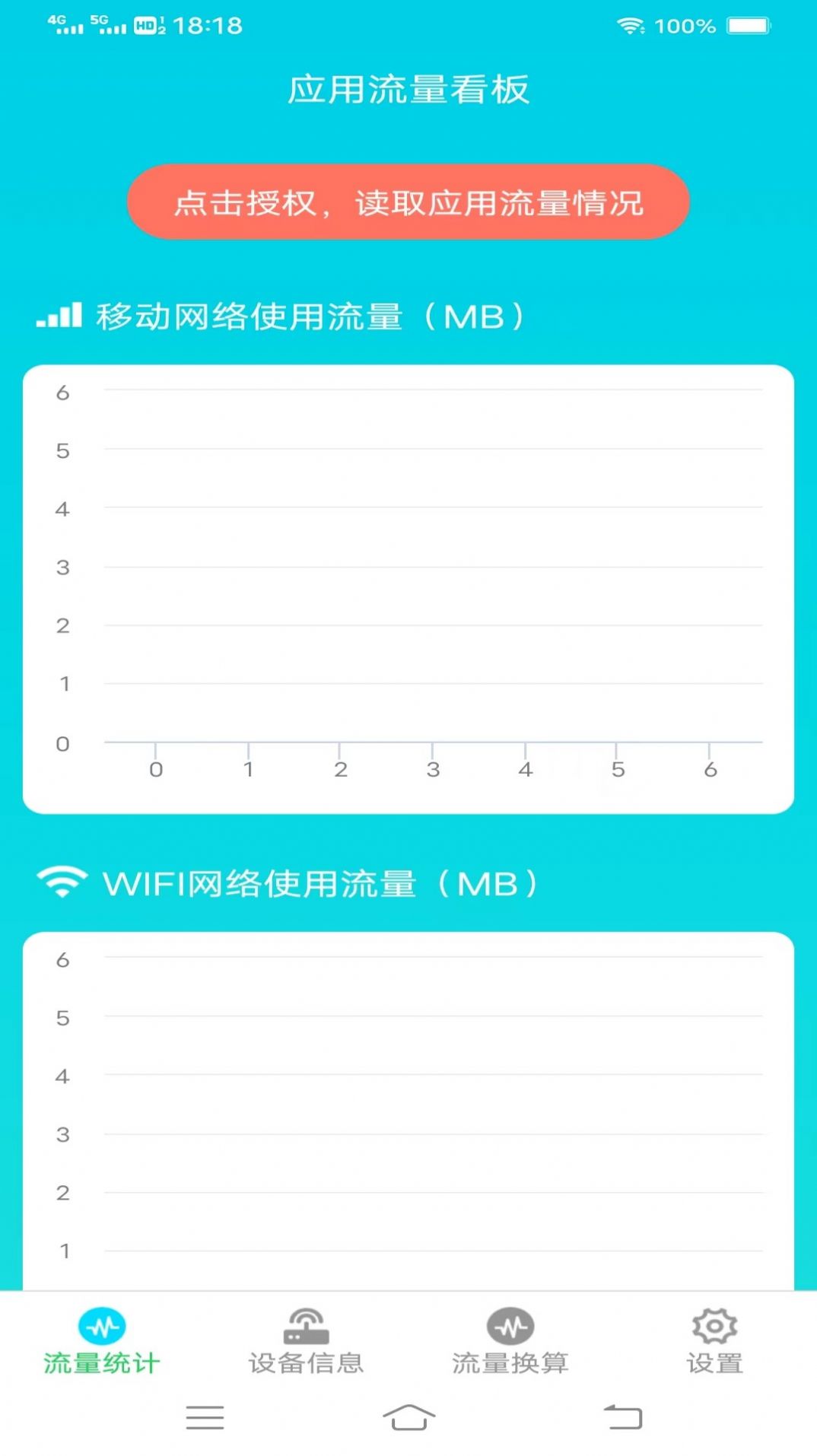 2023062716241419400