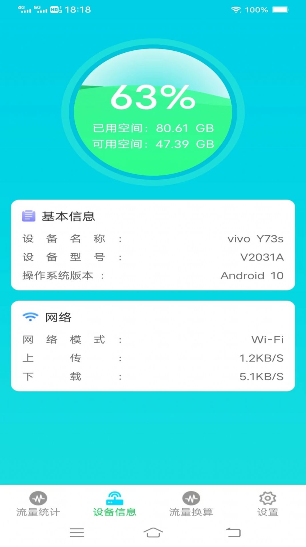 2023062716241569411