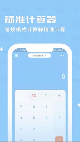 20230629102027828