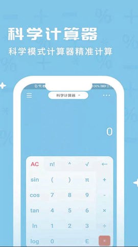 20230629102027794