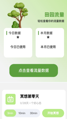 2023080415504085098