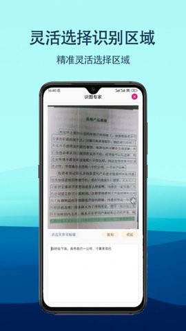 168810060614623