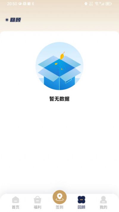 0dc36af825fa20f748ec00ee7e7a9792