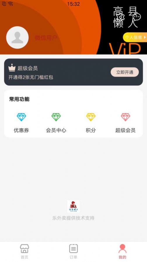 9229bYaIsoBmOk2