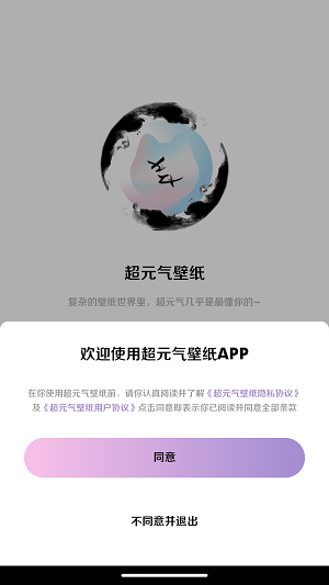 04092105e777cLvAwD6FpxGgmsy