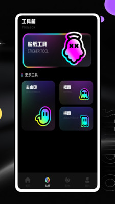 1688440755599041