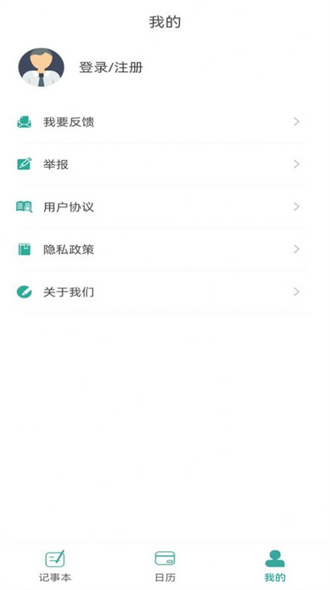 23110503ael9