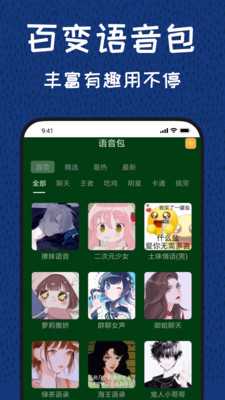 1688461150718158