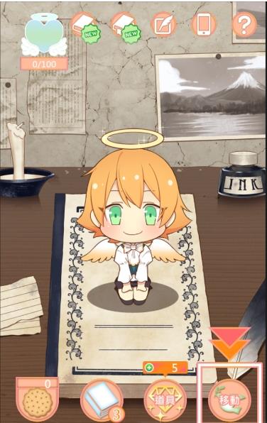 \