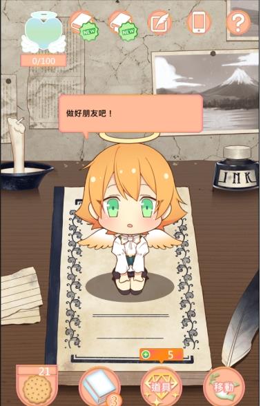 \