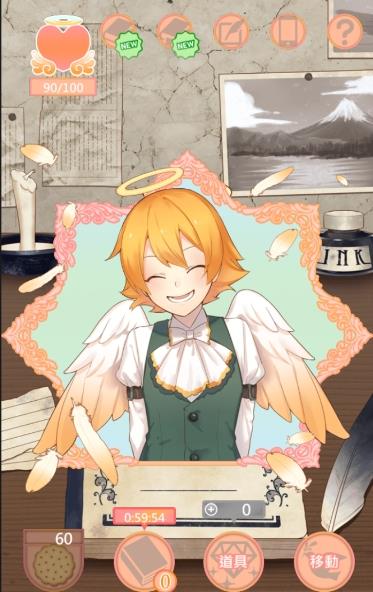 \