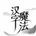 ħ°氲׿ v007