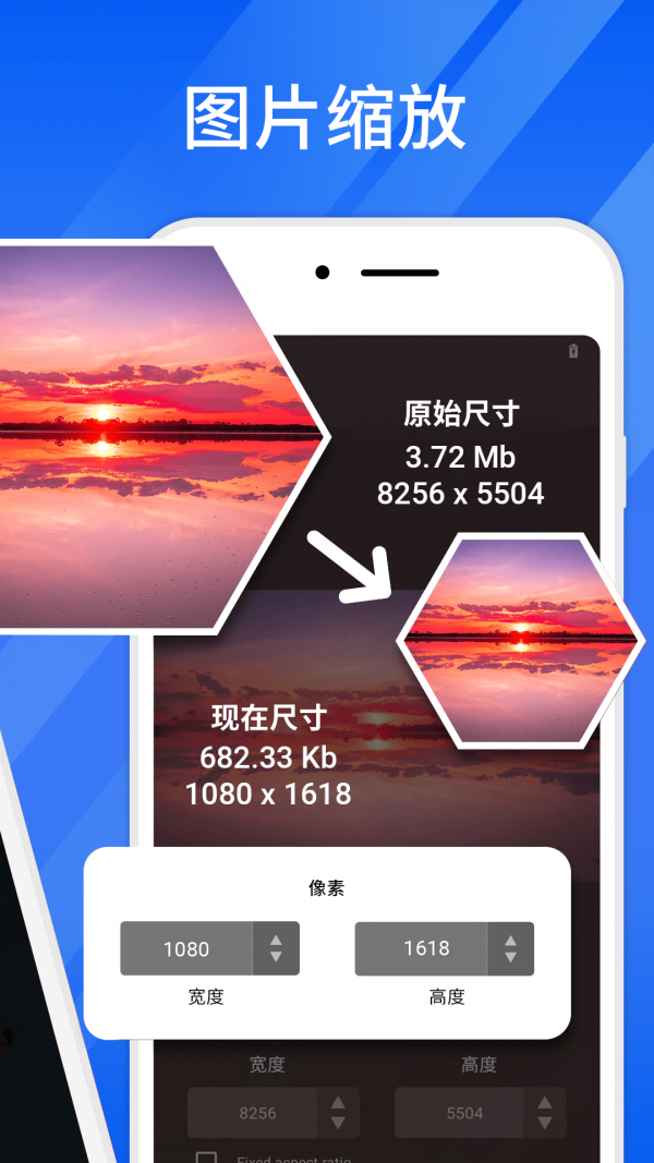 1692063396610726