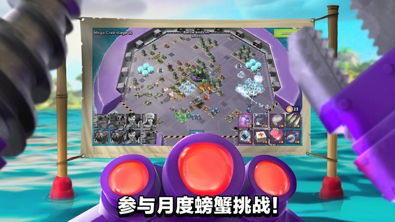 20230716112947556