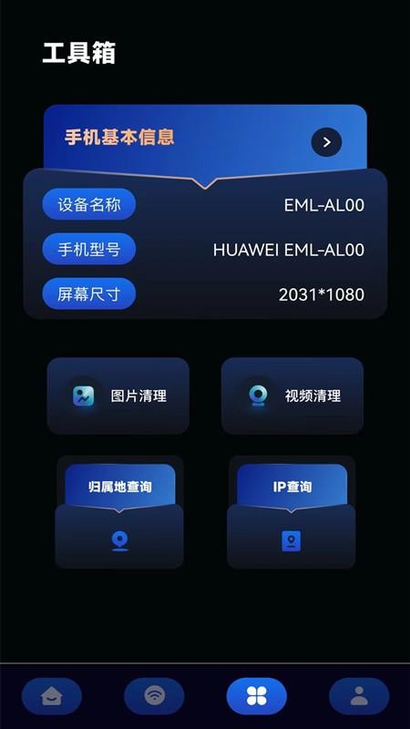 aa6819da519a1d4429b4962b3282115d