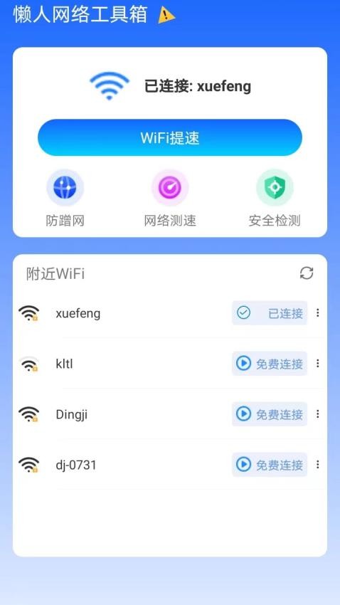 a3718cb6a51ffb34960fb44001d912c9