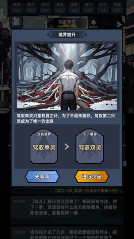 \