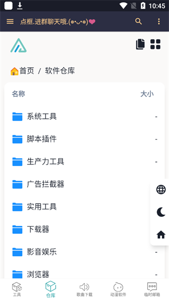 2023070409131099731